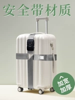 Чемодан, ремень, пакет, защитная резинка для крепления багажа