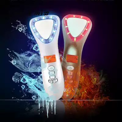 Touch Miss multifunctional facial home hot and cold ultrasonic beauty instrument color light ultrasonic ion introduction instrument