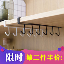 Kitchen Hook Rack Clip Cabinet Suspended Without Mark Nail Iron Art Down Hanging Wardrobe Containing Shelf Separator Finishing Frame