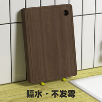 Kitchen free of punching cutting board frame chopping block anti-slip prevention of moulting containing shelf shelving plate shelving