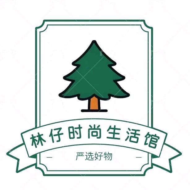 时尚家居收纳