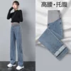 Товары от 衣服卖掉乐