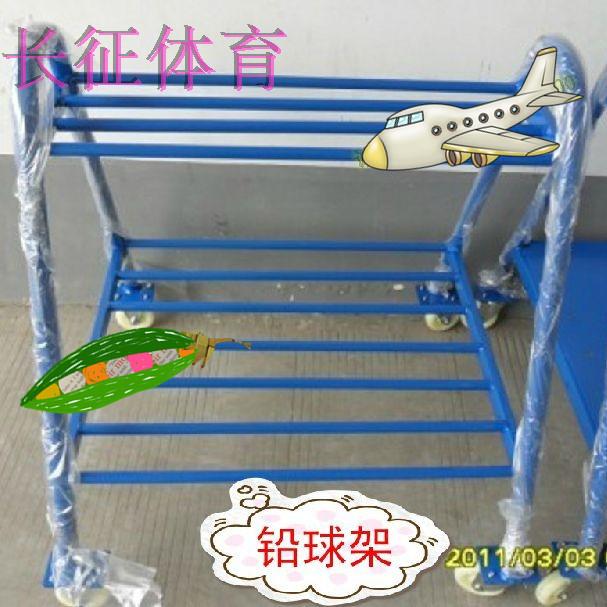 Điện thoại di động cao cấp putet, shot put cart, shot put cart, phương tiện vận chuyển, xe tải, đường ray và thiết bị hiện trường - Thiết bị thể thao điền kinh thiết bị thể dục