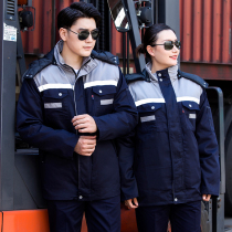 Cold storage overalls cold-proof suits cotton-padded cotton-padded clothes winter pants overalls overalls labor insurance uniforms custom printed LOGO