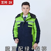 Тибетский синий с зелеными+хлопковыми штанами