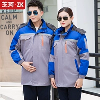 Серый королевский синий плечота хлопчатобумажная куртка