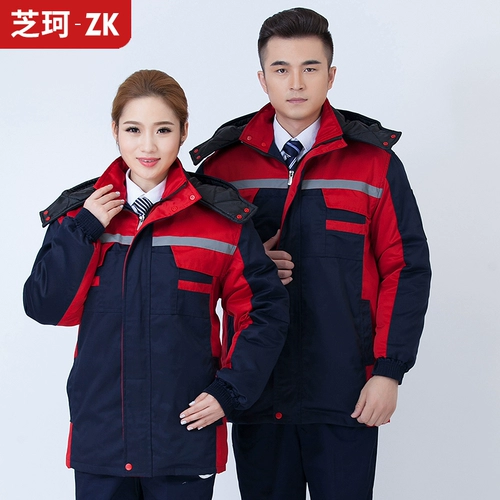 Демисезонный удерживающий тепло износостойкий комбинезон, увеличенная толщина, делается под заказ, с печатью вашего логотипа