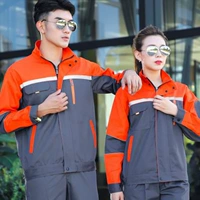 Серый оранжевый плеч