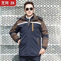 Тибетский синий кофе на плече