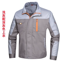 Глубоко серая световая топ