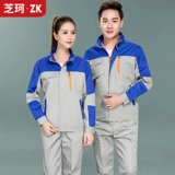 Осенний лонгслив, комбинезон, мужской износостойкий комплект, рабочая одежда, делается под заказ