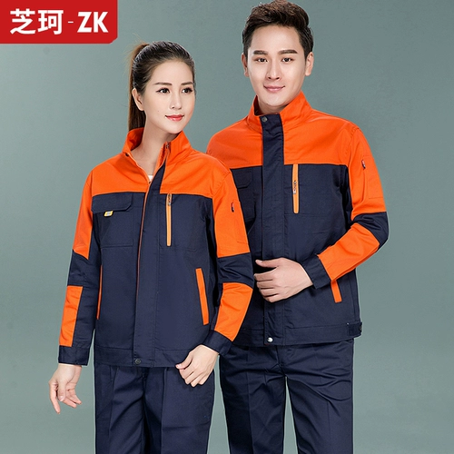 Осенний лонгслив, комбинезон, мужской износостойкий комплект, рабочая одежда, делается под заказ