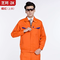 Оранжевый красный топ