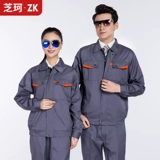 Износостойкий комплект для работы подходит для мужчин и женщин, большой размер, делается под заказ, с печатью вашего логотипа