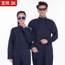 Conjoined cotton overalls set mens spring and autumn long sleeves custom printed LOGO auto repair uniforms