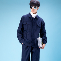 Work clothes set mens cotton padded electric welding tooling anti-Mars not afraid of hot thick work clothes