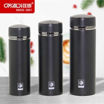 Kuangdi 759 new vacuum business thermos cup men and women stainless steel cup Factory Direct can be customized