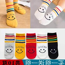 Children Socks Spring Autumn Winter Silo Socks 1-12 Year Old Boys Girls Short Socks Cartoon Baby Socks