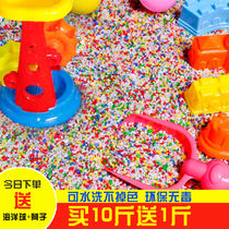 Childrens beach toy set to play sand hourglass shovel bucket large baby sand pool tools color sand stone cassia