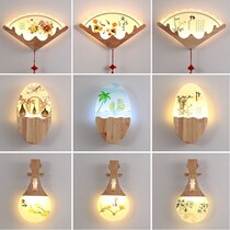 Sector Classical Chinese style Chinese wind wall lamp cozy bed headlights Corridor aisle Living room LED wall lamp