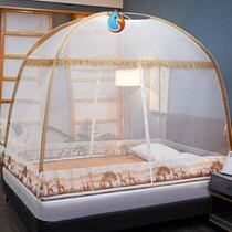 Mosquito net ancient yurt yurt 12 m bed double bed article Princess wind single bed small bed 15m