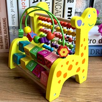 Knocks on the beading of the beads Turning Plate Small Deer Calculation Frame Children Early Education Beads Fortuneteller Wooden Fortuna Multi Functional Wooden