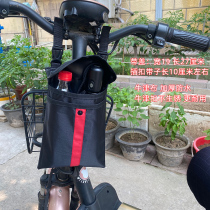 Electric car bag storage bag front hanging bag waterproof rainproof hanging rear car pocket storage bag hanging bag