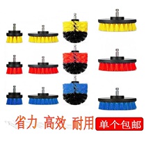 Polishing bath brush brush electric drill Cotton polishing head electric brush flashlight drill electric drill Round brush small cleaning brush