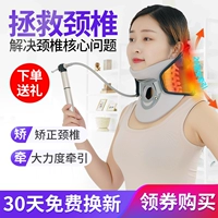 器 Магниевая тяга Медицинская растяжение загадка  砹 砹 砹 淦    淦 淦 淦 淦 淦 淦 淦 淦 淦 淦