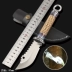 Chiến thuật đặc biệt ngoài trời độ cứng cao dao thẳng hoang dã dao sống sót hoang dã với dao tự vệ trái cây dao - Công cụ Knift / công cụ đa mục đích Công cụ Knift / công cụ đa mục đích
