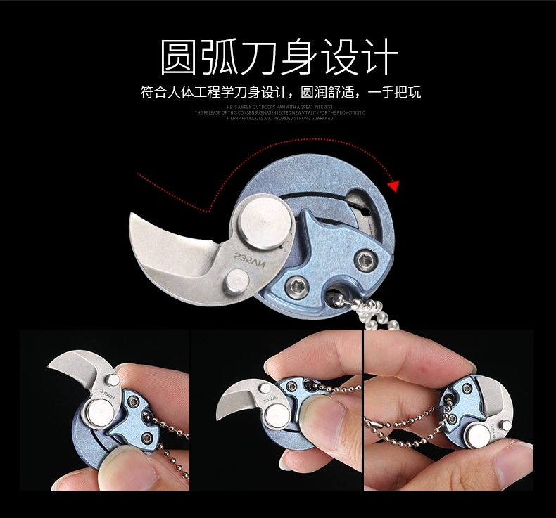 Mới dao hợp kim titan nhỏ với công cụ ngoài trời đa chức năng quân đội dao tự vệ quân sự móc chìa khóa gấp - Công cụ Knift / công cụ đa mục đích kìm nhọn đa năng