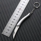 Универсальный брелок, маленький дорожный складной нож