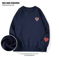 Ploved Tibetan Latte Blosmom