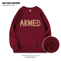 Тонкий, бордовый