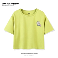 Matcha Green Rabbit_K