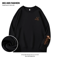 Тонкий черный взрыв кролик