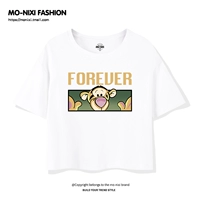 Белый, чтобы сражаться