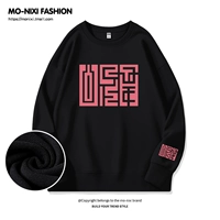 Тонкий черный выходной формат формата