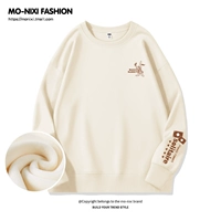 Добавить бархатный бежевый черный горох