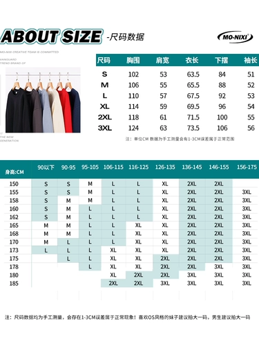Бордовый оберег на день рождения, весенняя толстовка, куртка