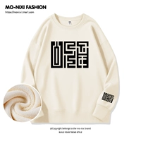 Тонкий бежевый выходной формат черный