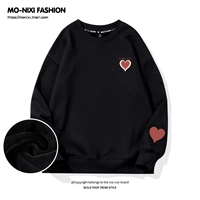 Ploed Black Latte Lattima