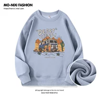 Тонкий, синий, атмосферный