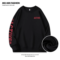 Тонкий черный положительный