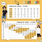 Мальчики мультфильмы с половиной рукава 2021 Горячий новый лето Большой Дети