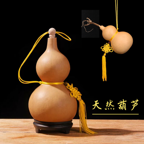 Gourd Pendant Door Qing Dynasty Five Emperors' Coins Door to Door Bedroom Door Living Room Natural Opening Yellow Bends and Hitches Decoration Hollow with Seeds