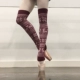 1457 Tongcao Purple Средний код