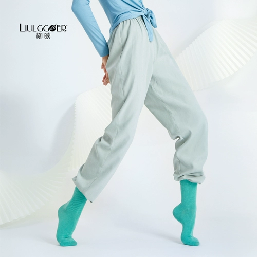 Liu Ge Classical Dance Clean Black Clear Warehouse поднимает и не возвращается без изменения шифоновых штанов.