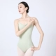 3003 Matcha Green