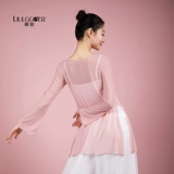 Liu Ge Classical Dance Yun Yaosa одежда движет женской практикой Gufeng китайский танцевальный марлейский топ